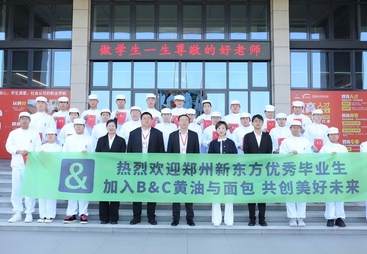 有实力的西点烘焙培训厂家推荐，聊聊课程价格与性价比