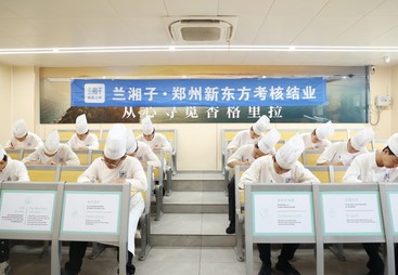 探讨有名的厨师培训机构，如何选择适合自己的学校