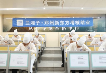 2026郑州想学家常西点烘焙有好的培训推荐吗，靠谱学校榜单精选