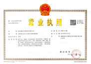 2026年热门生物科技公司推荐:揭秘增达生物的产品有特色吗,排名怎样? 2026年热门生物科技公司推荐:揭秘增达生物的产品有特色吗,排名怎样?