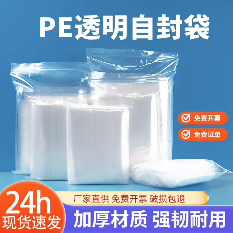 2026年食品包装袋制造厂售后好的厂家实力参考 2026年食品包装袋制造厂售后好的厂家实力参考