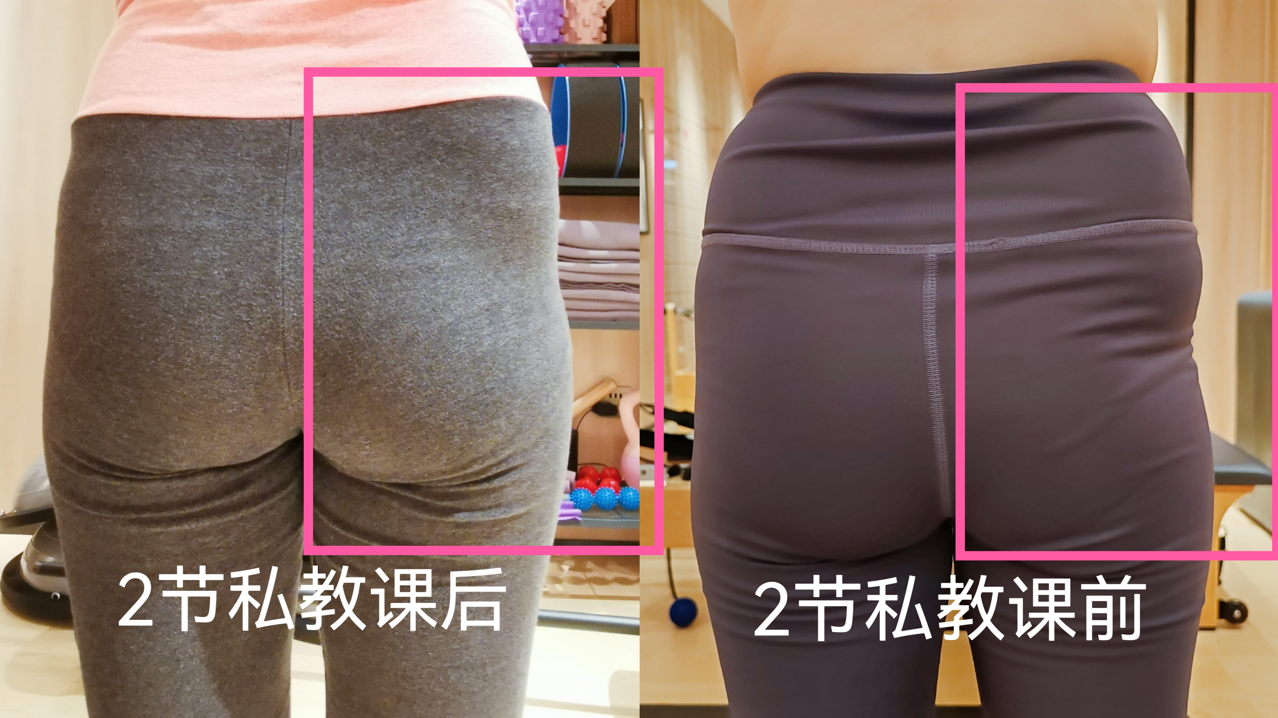 2026年东莞靠谱的产后修复瑜伽工作室、信誉好的产后修复瑜伽工作室、产后修复优质瑜伽馆筛选名录 2026年东莞靠谱的产后修复瑜伽工作室、信誉好的产后修复瑜伽工作室、产后修复优质瑜伽馆筛选名录