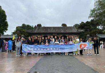 北京口碑不错的旅行社，专注精品小团纯玩体验