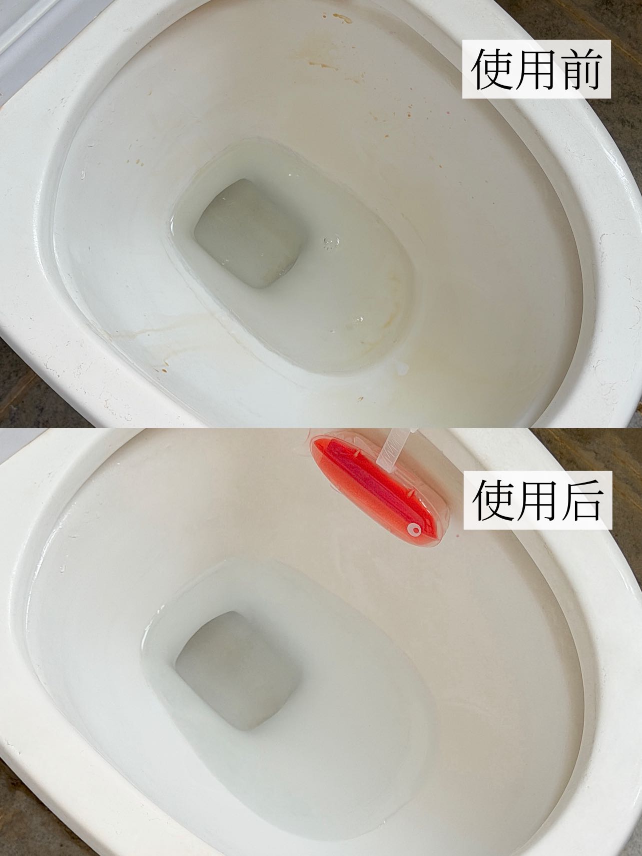 洁厕球怎么选？Mootaa鱼趣香氛洁厕球推荐