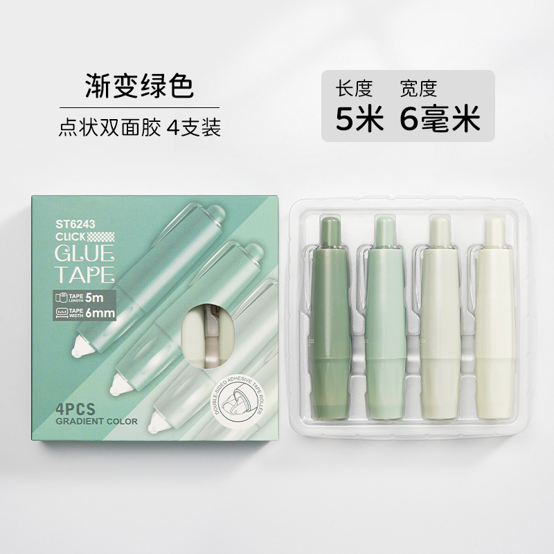 2026年靠谱的创意文具厂家/创意文具制造商推荐评选 2026年靠谱的创意文具厂家/创意文具制造商推荐评选