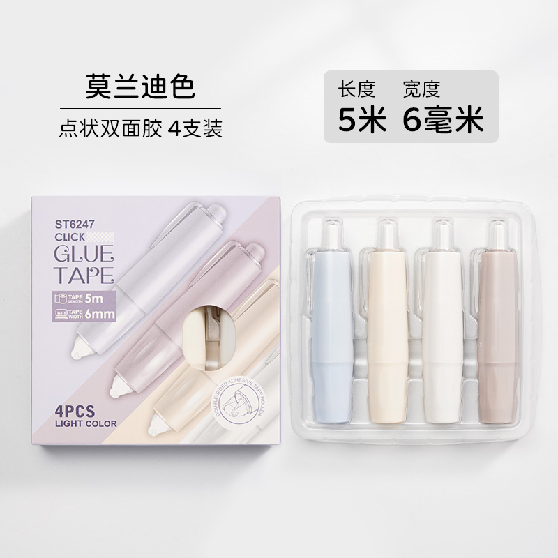 支招如何选择文具用品老牌厂家,哪家比较靠谱费用怎样(图3)