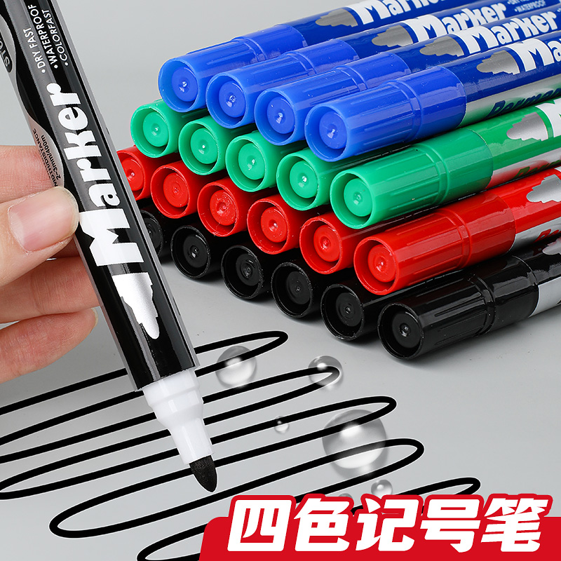 支招如何选择文具用品老牌厂家,哪家比较靠谱费用怎样(图1)