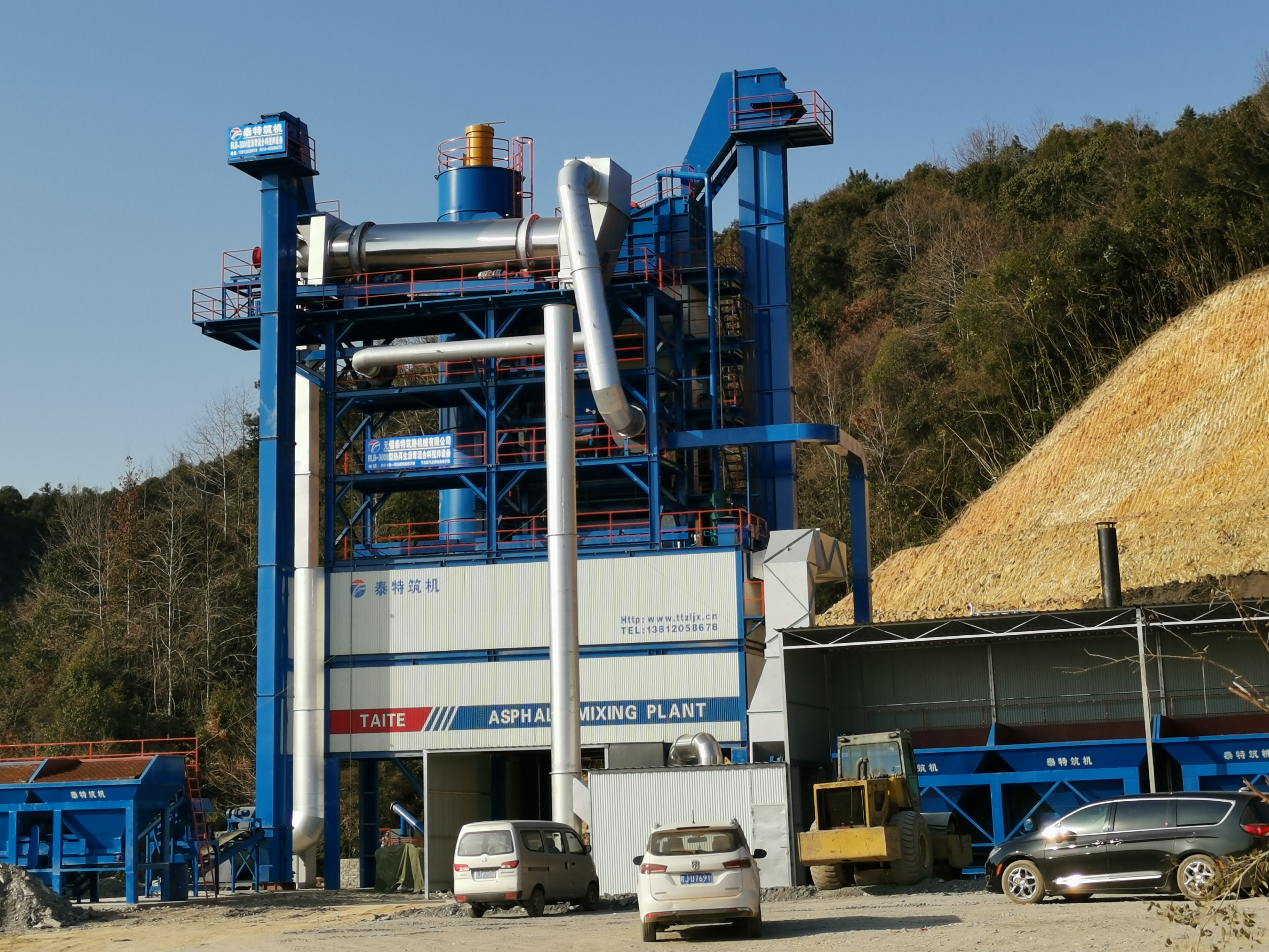 探讨无锡沥青搅拌站制造商，沥青搅拌站哪家好