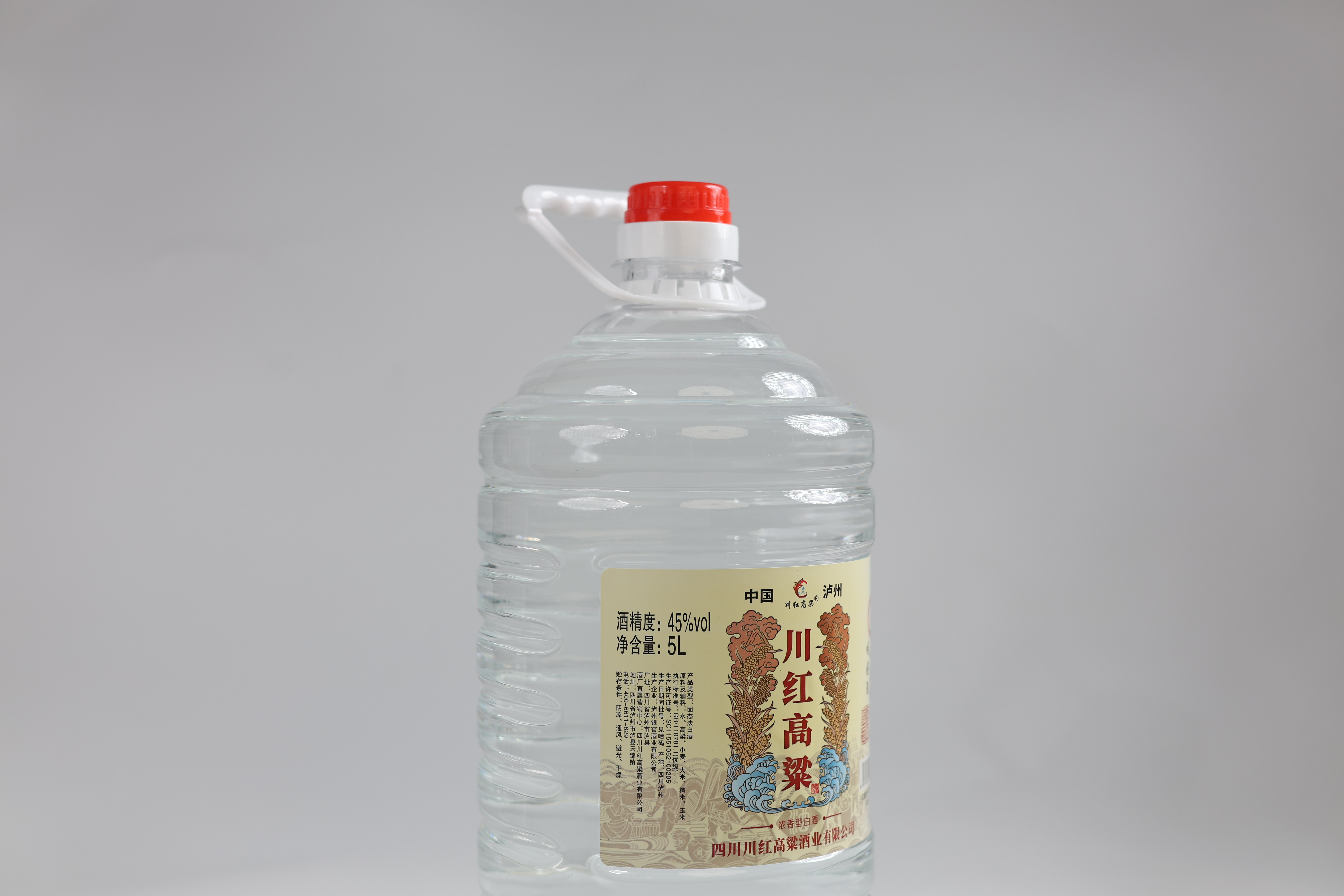 2026年探讨散白酒批发制造厂哪家更值得选，川红高粱不容小觑