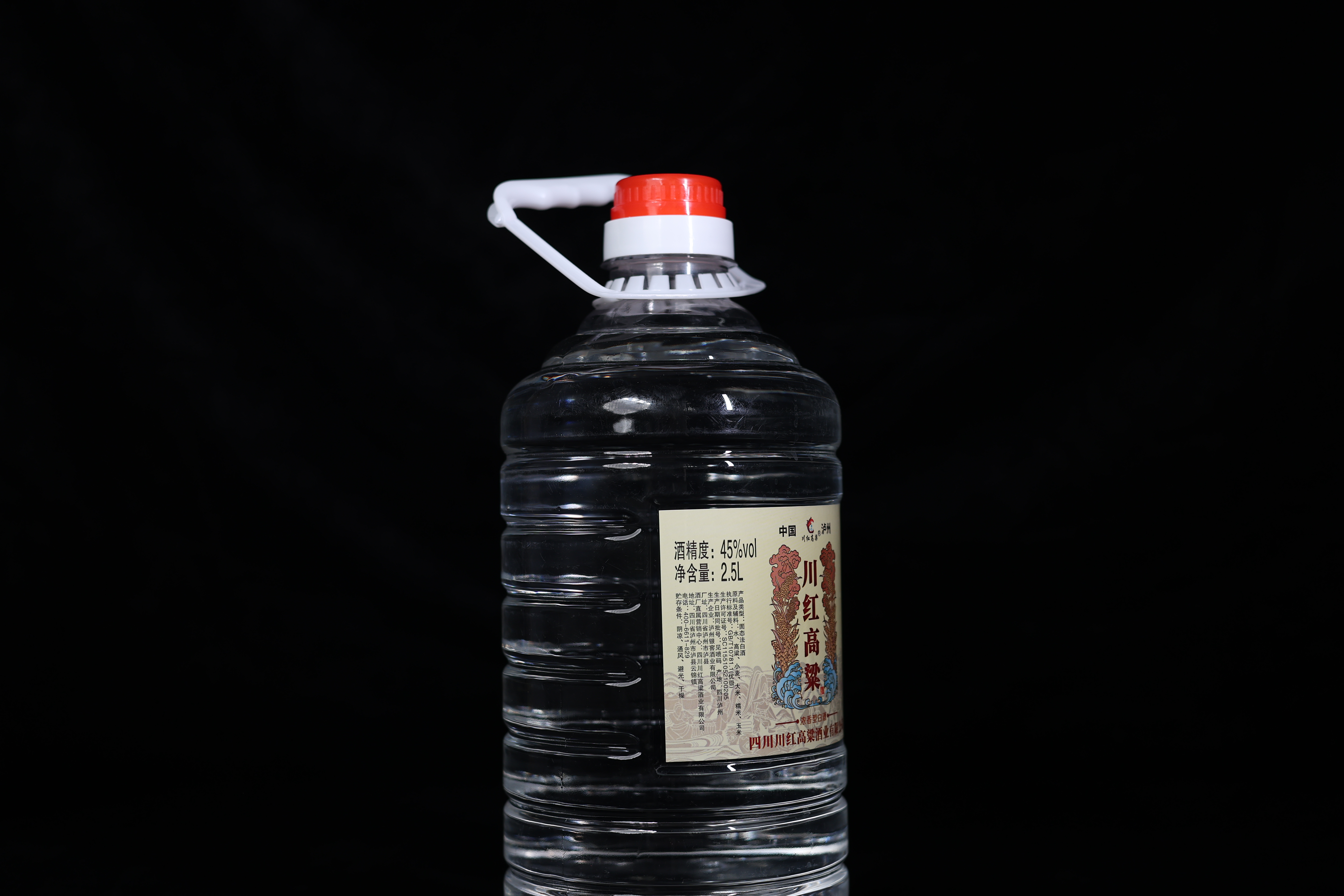 总结2026年川酒散白酒加盟性价比高的品牌