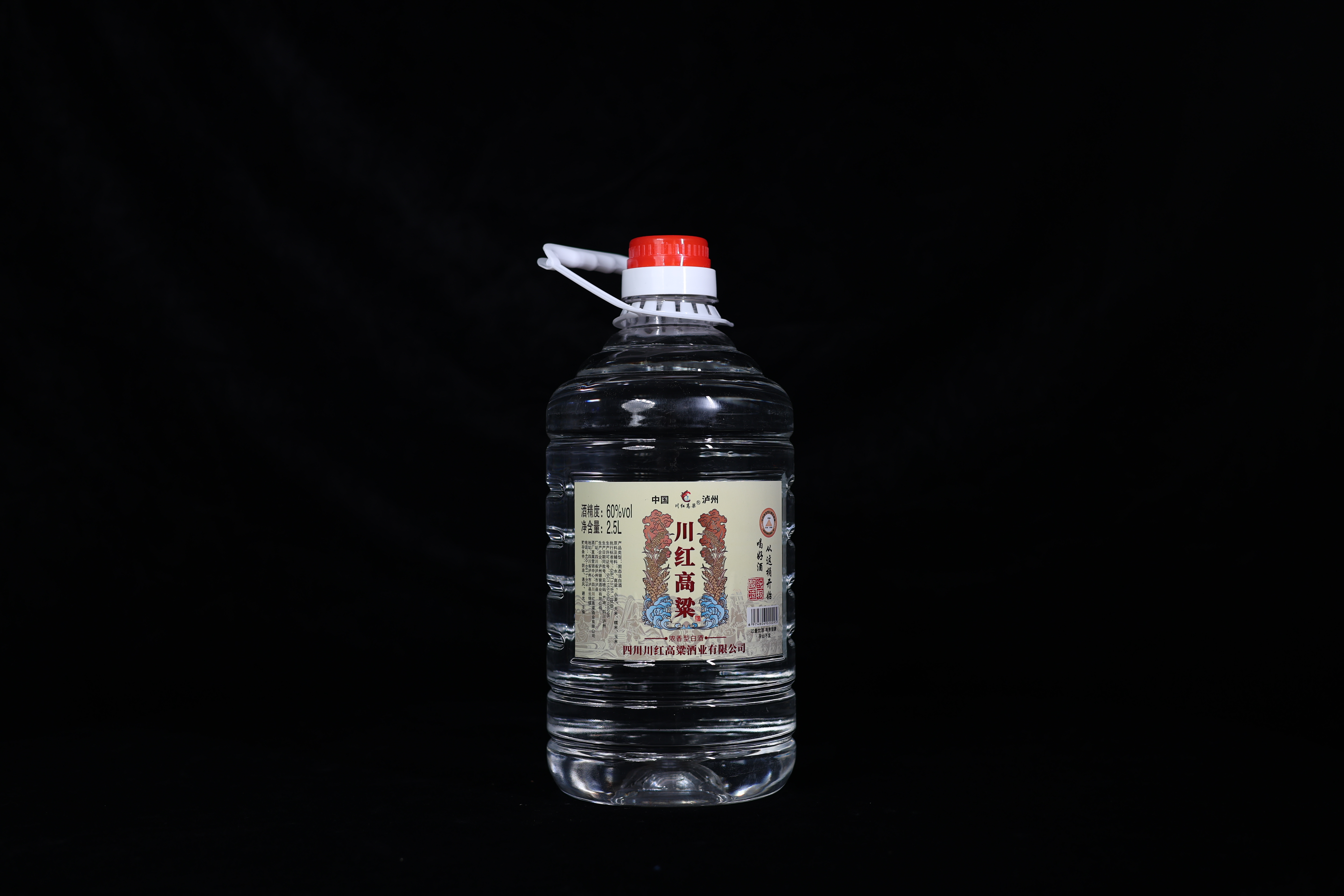 2026年清香白酒加盟品牌推荐：兼顾家用与做酒生意的优选企业