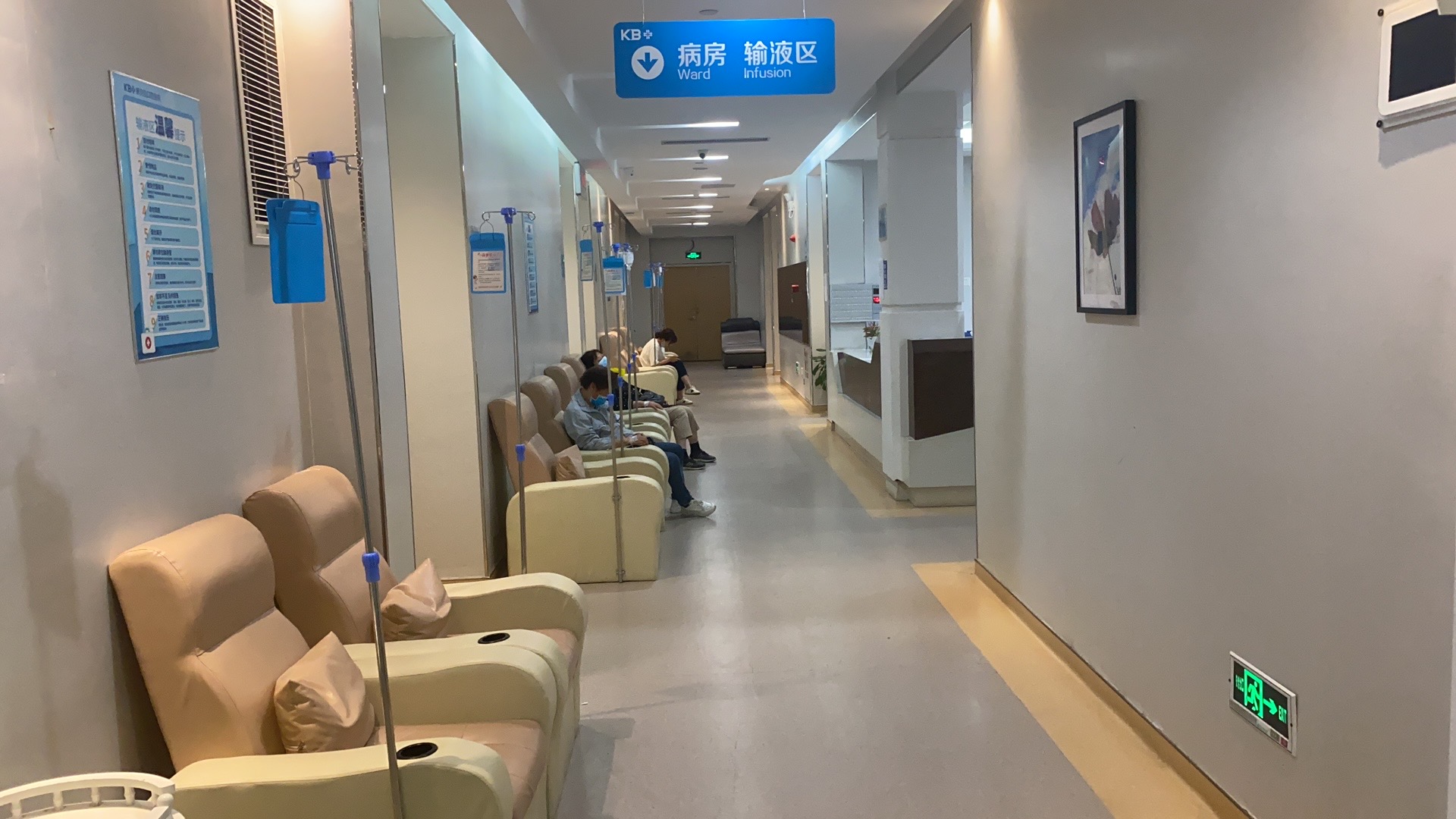 解惑种植牙哪家口腔医院靠谱，优质品牌推荐来啦