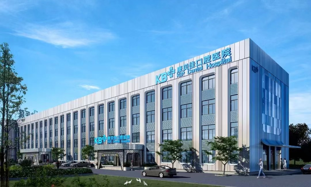 2026年南京种植牙机构排名推荐:专业机构与售后完善的种植牙医院权威测评 2026年南京种植牙机构排名推荐:专业机构与售后完善的种植牙医院权威测评