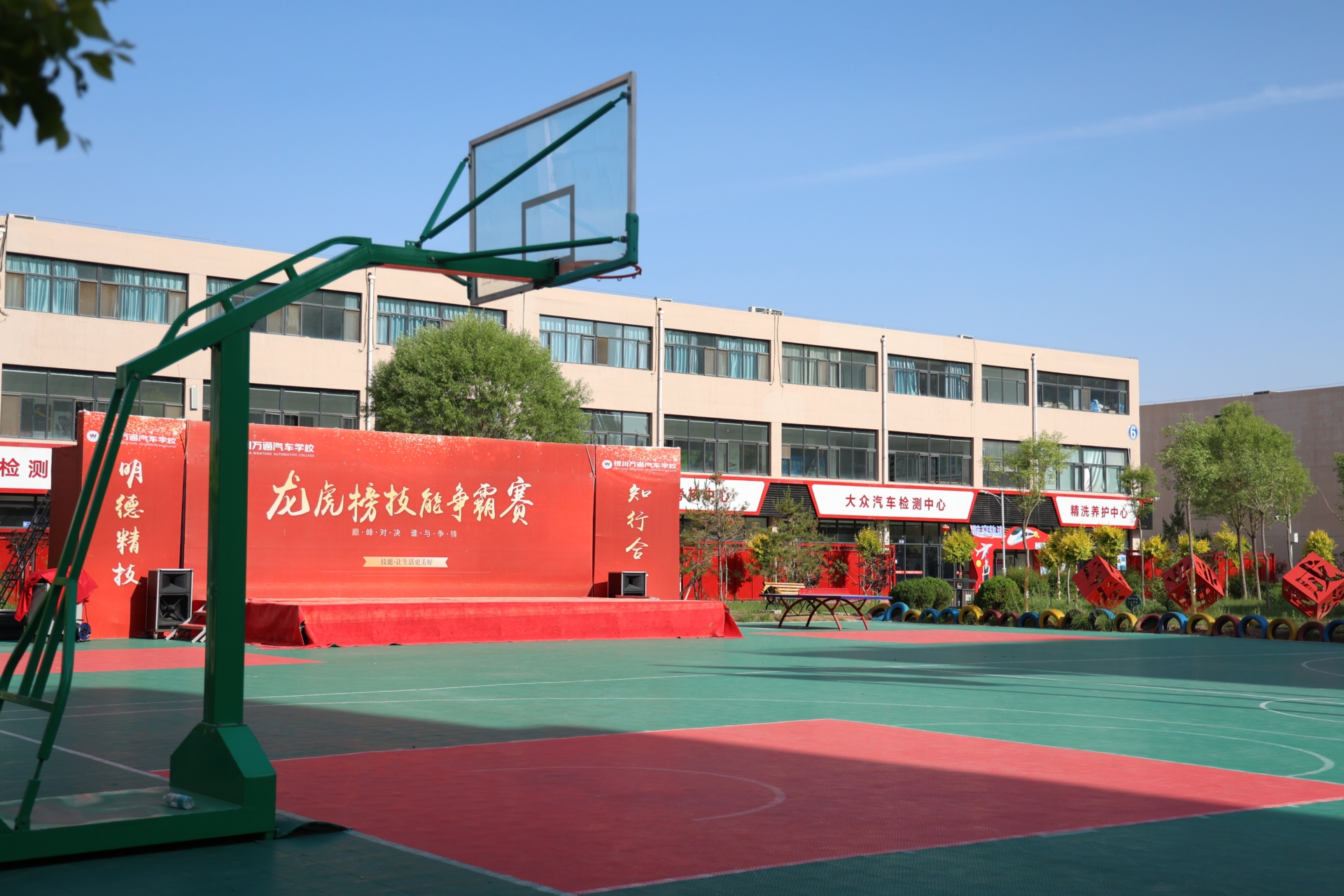 宁夏万通职业技术学校汽车专业校企合作模式性价比怎么样