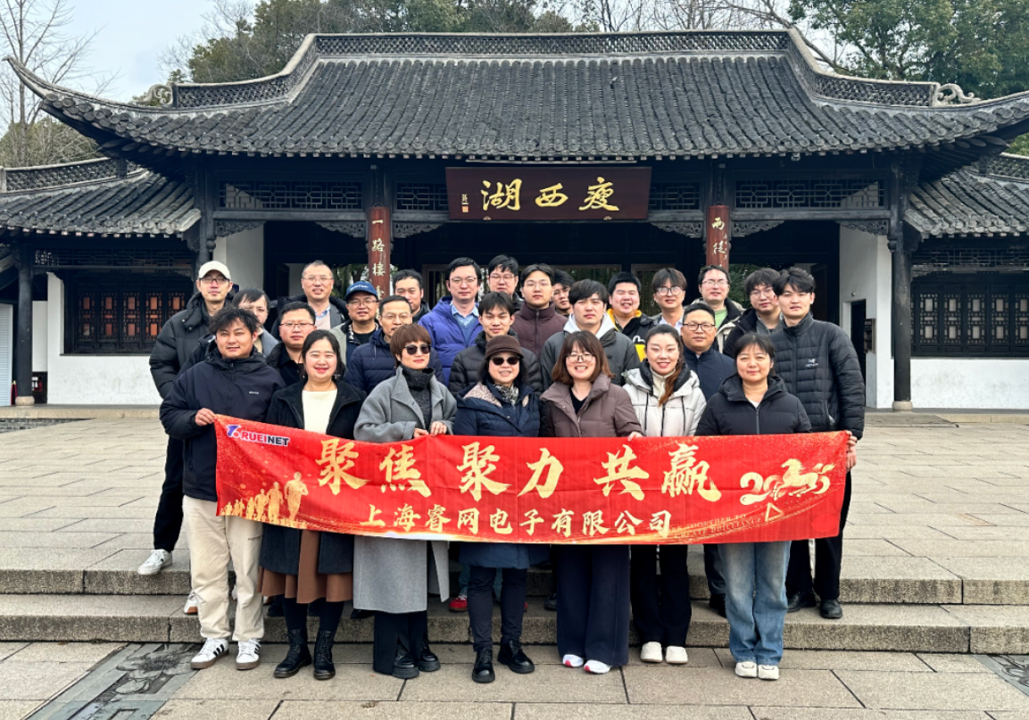 深聊建筑智能化企业，以技术创新解决集成效率低问题选哪家