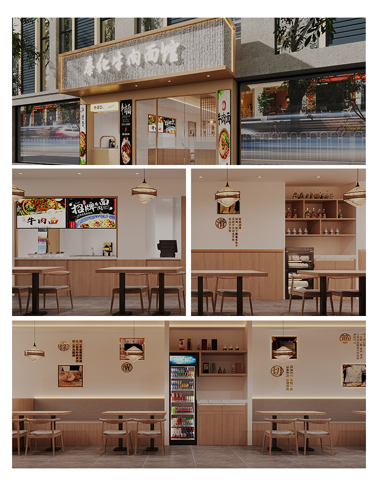 2026年餐厅饭馆装修公司推荐，江浙沪地区不容错过