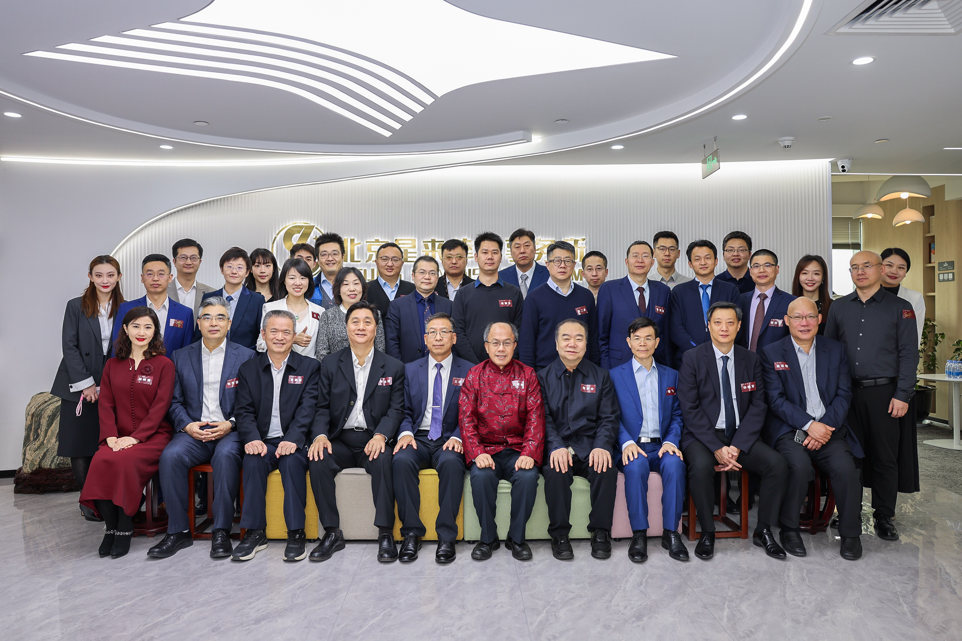 聊聊北京星来律师事务所，口碑排名情况如何？