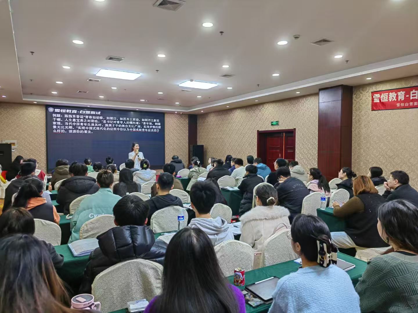 2026年辽宁沈阳央国企面试培训公司推荐:市场营销面试靠谱机构有哪些? 2026年辽宁沈阳央国企面试培训公司推荐:市场营销面试靠谱机构有哪些?