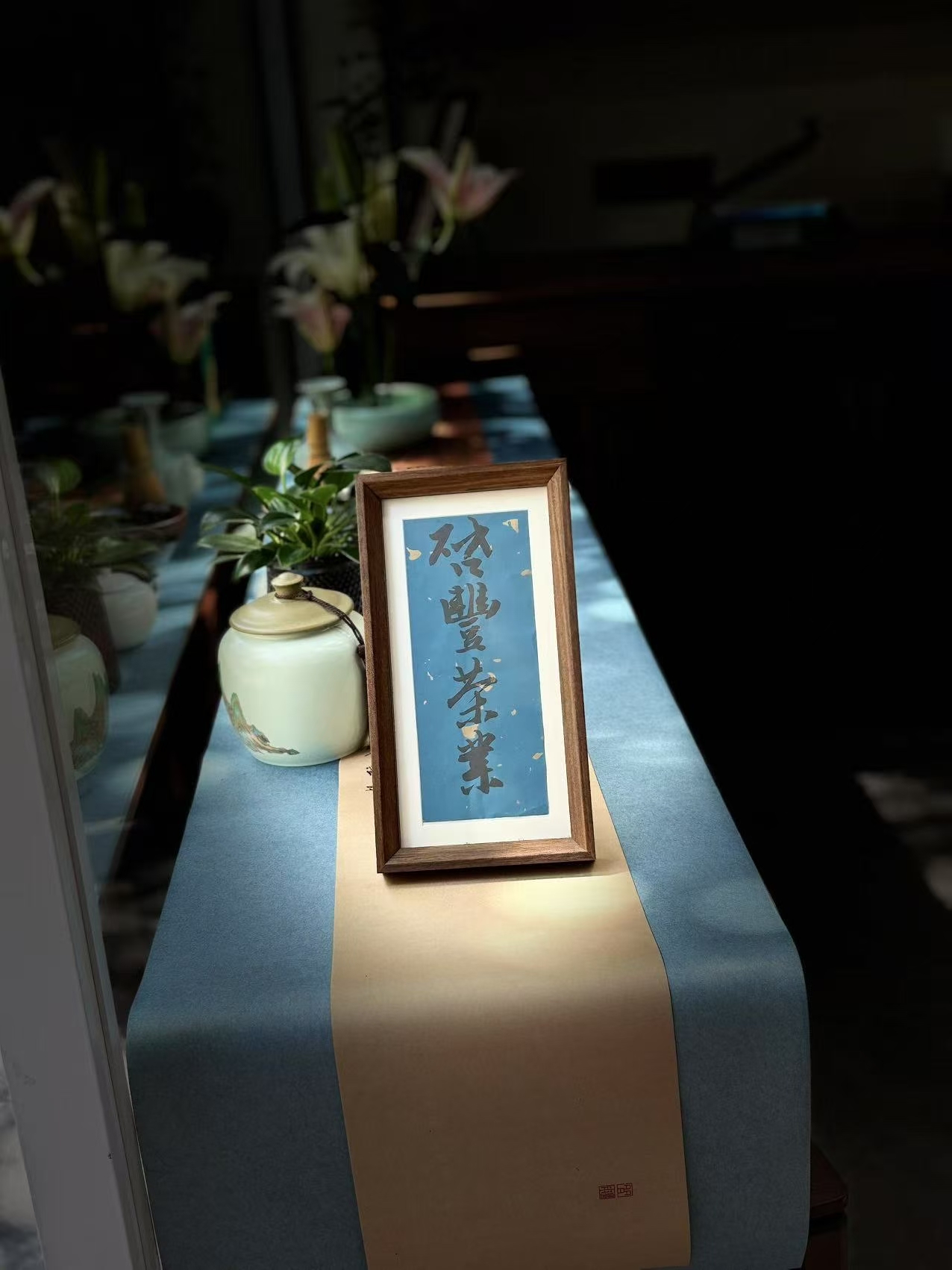 2026年杭州有机茶叶店推荐、大红袍茶叶店性价比高的推荐