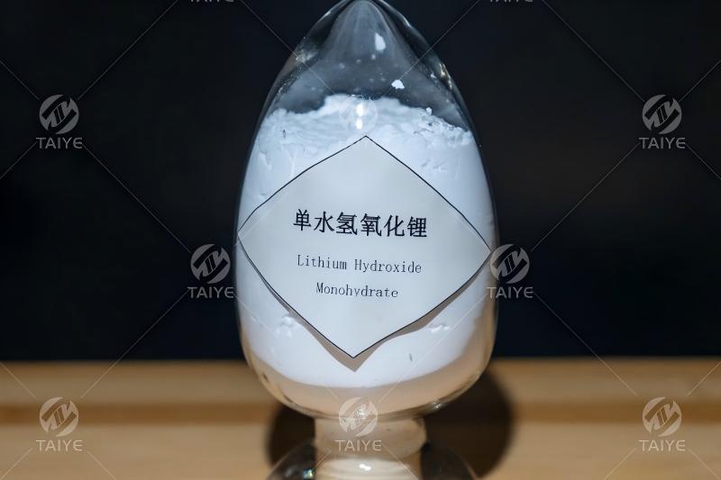 2026年锂盐厂家哪家好？泰同源多领域应用优势明显