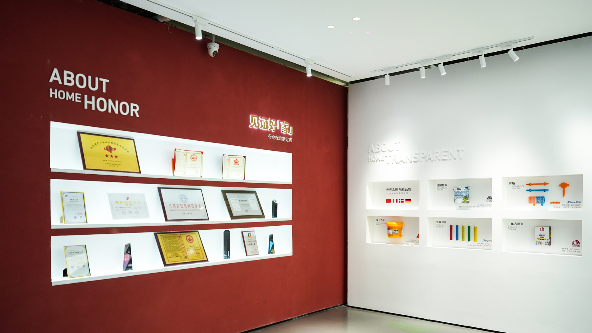 共话资质齐全的自建房装修企业，室内现代简约风装修选哪家