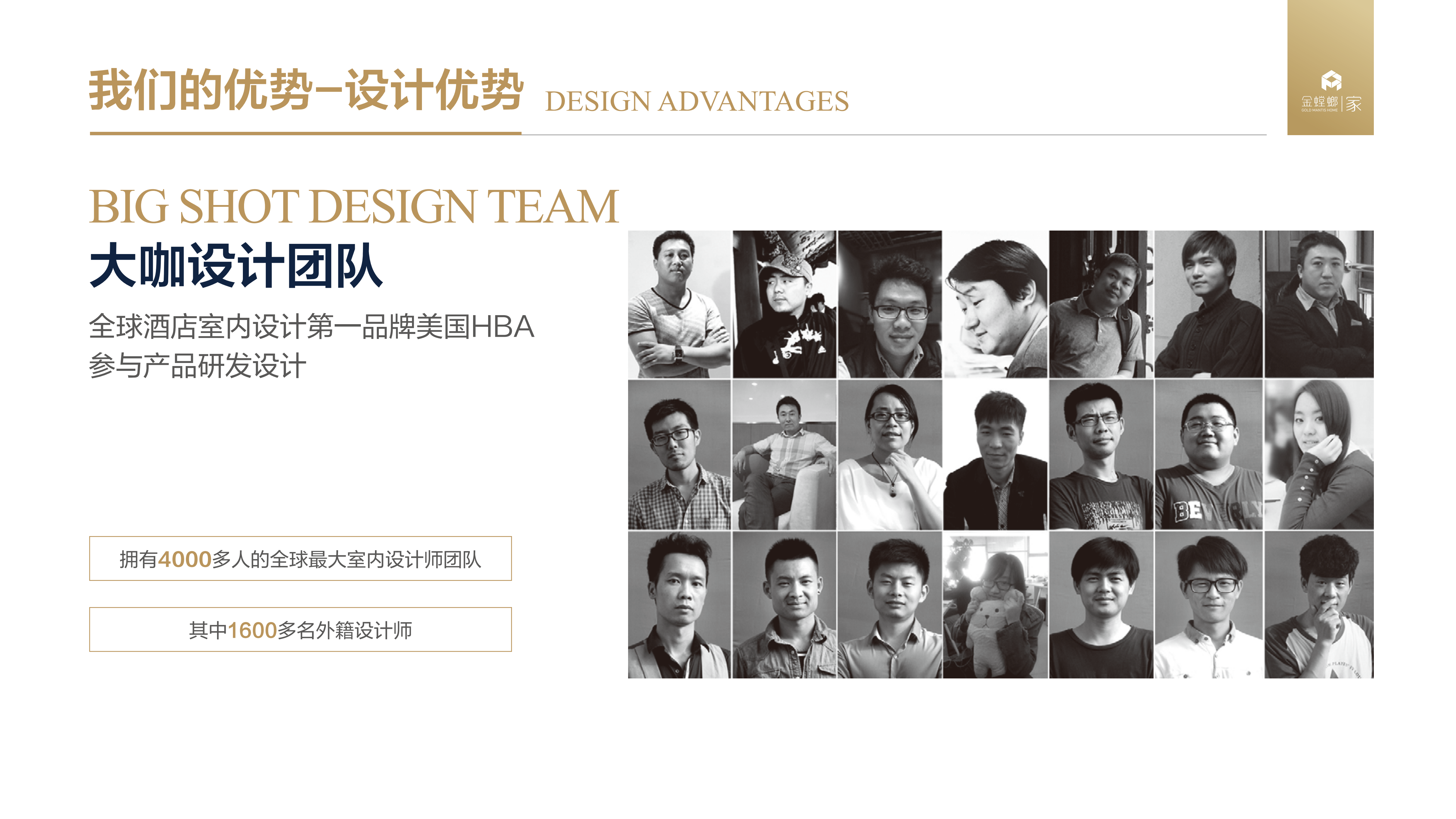 现代室内装修选金螳螂家靠谱吗,费用怎么算 现代室内装修选金螳螂家靠谱吗,费用怎么算