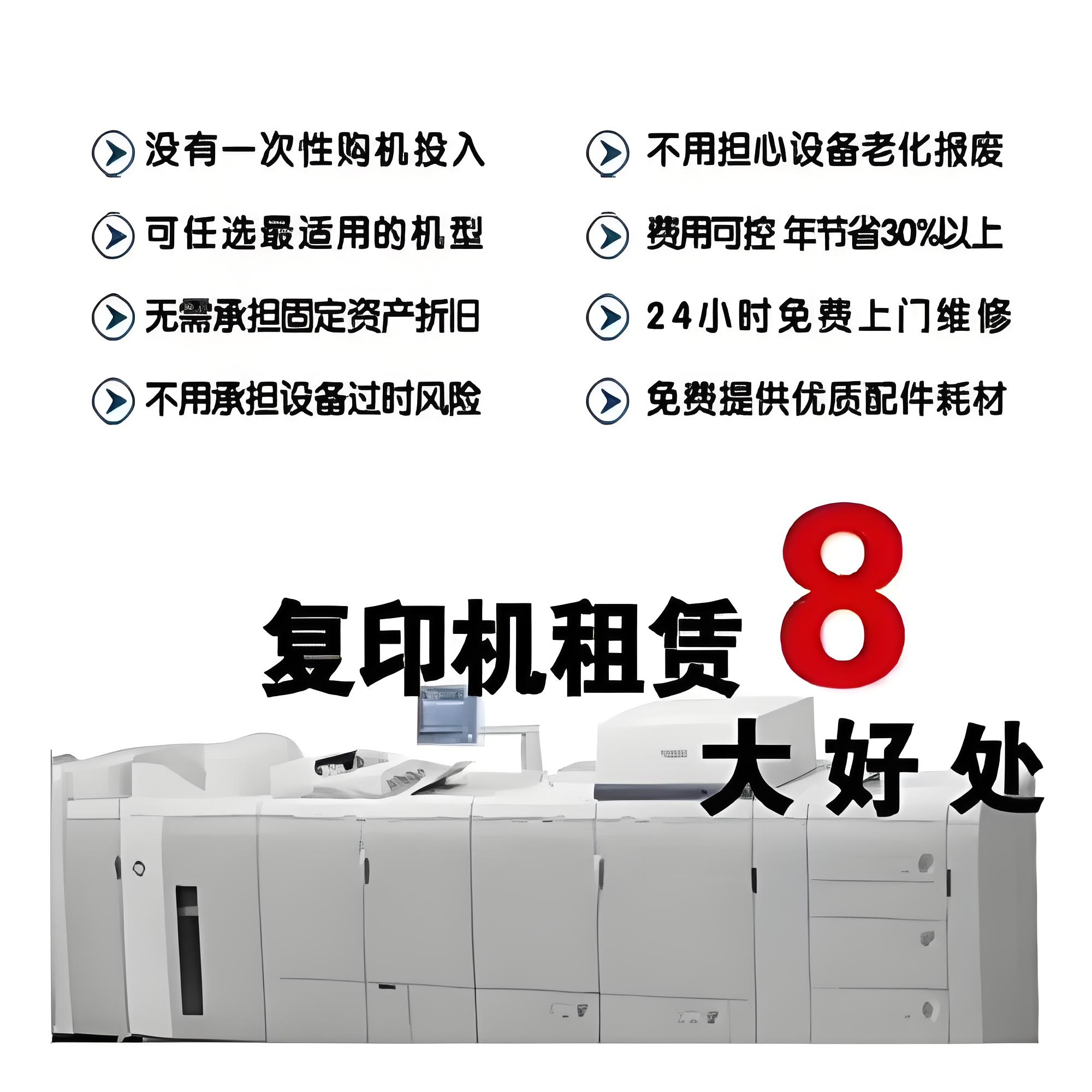 闲谈沙井打印机租赁，口碑好的品牌推荐有哪些