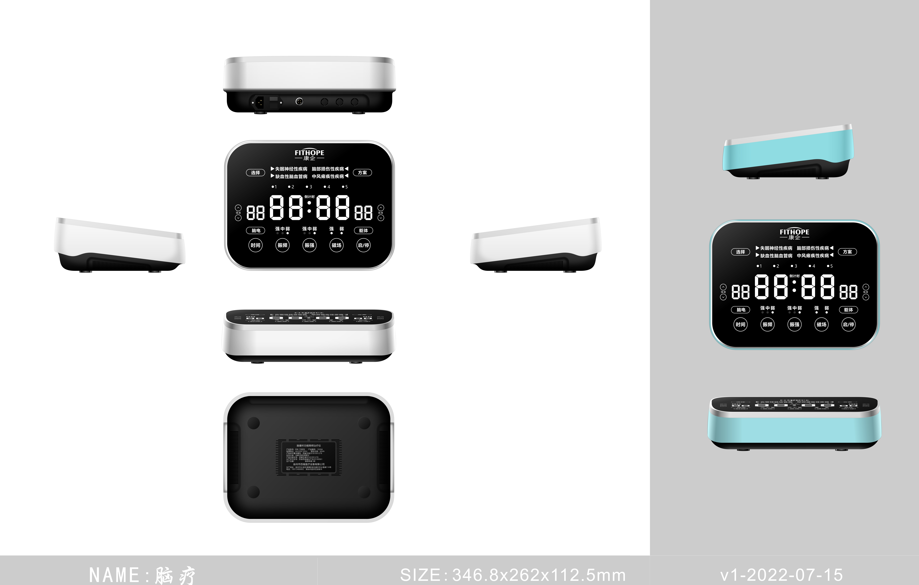 盘点湖南好用的经颅磁电治疗仪，看看有哪些