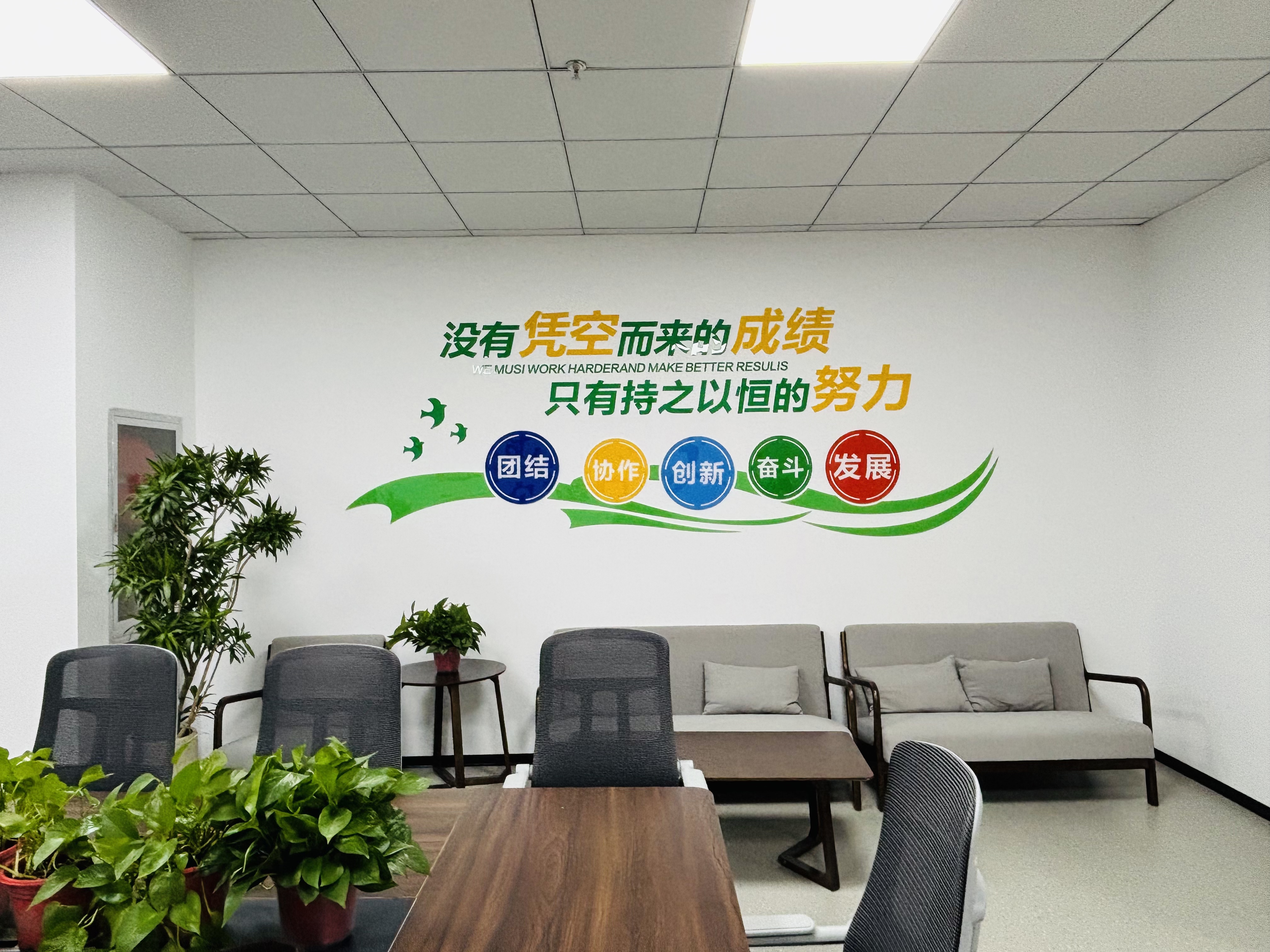 如何评估旺利涛食材配送，公司概况与品牌影响力和处理满意度