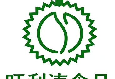 盘点旺利涛食品市场口碑，探讨其品牌知名度及销售渠道情况