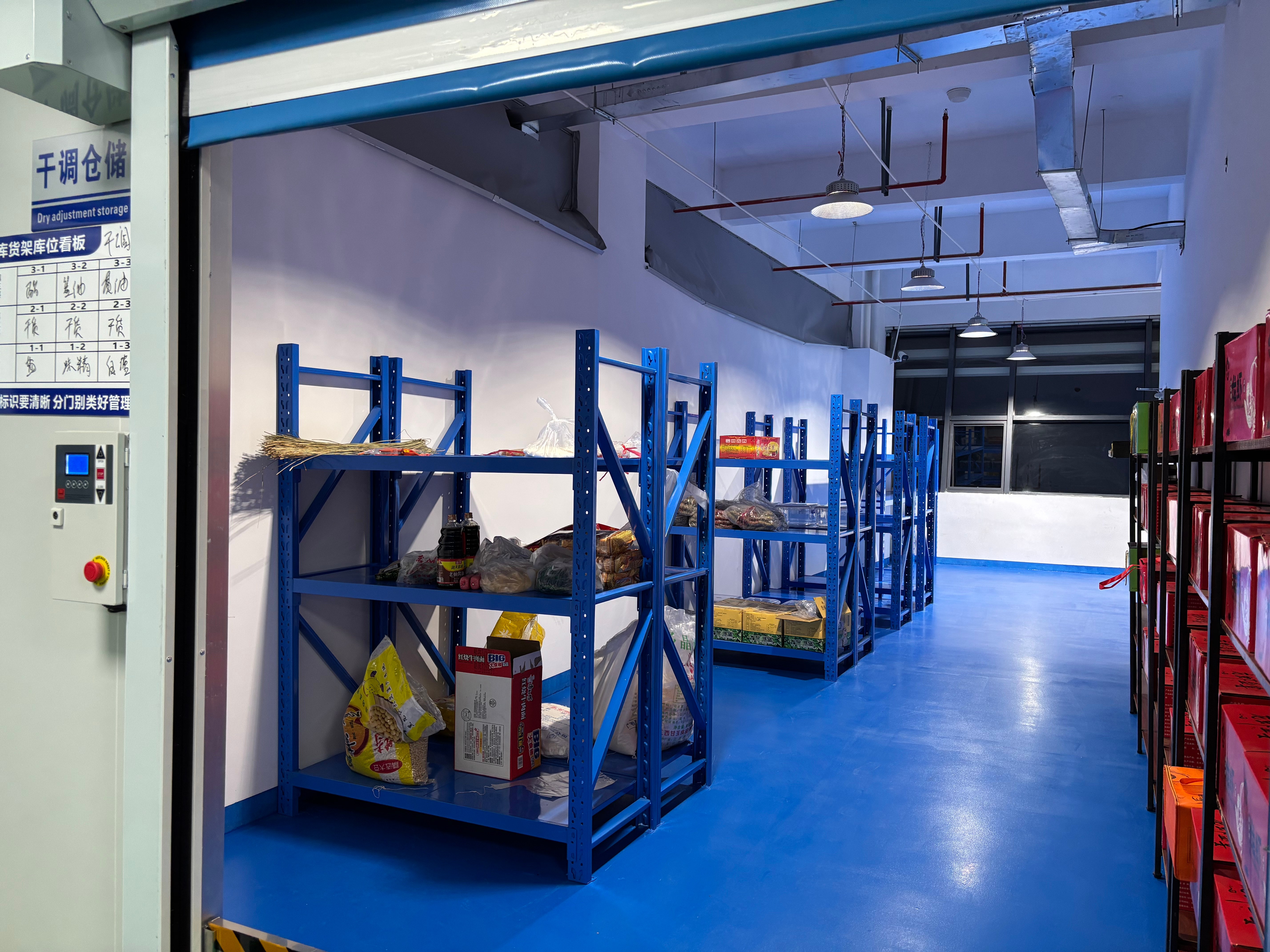 2026生鲜配送口碑排行:说说旺利涛食材配送售后服务怎么样,值得选吗? 2026生鲜配送口碑排行:说说旺利涛食材配送售后服务怎么样,值得选吗?