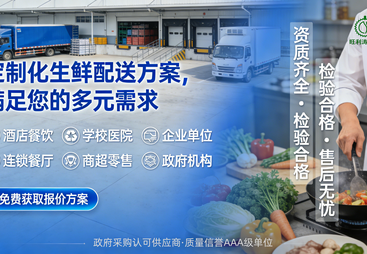 热议旺利涛食品价格，探讨其线下销售情况，评价到底好不好