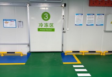 2026年优质的常温餐饮食材配送服务商实力与用户口碑
