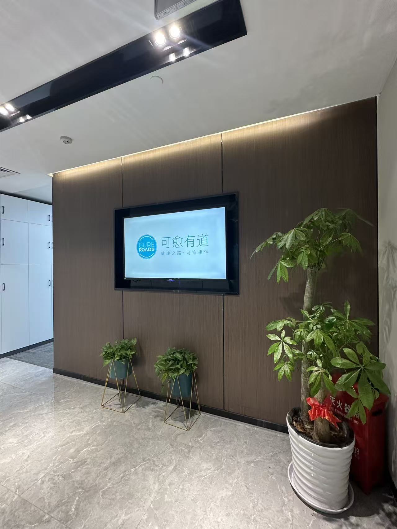 2026北京靠谱的美国看病服务机构，解决跨国就医难题