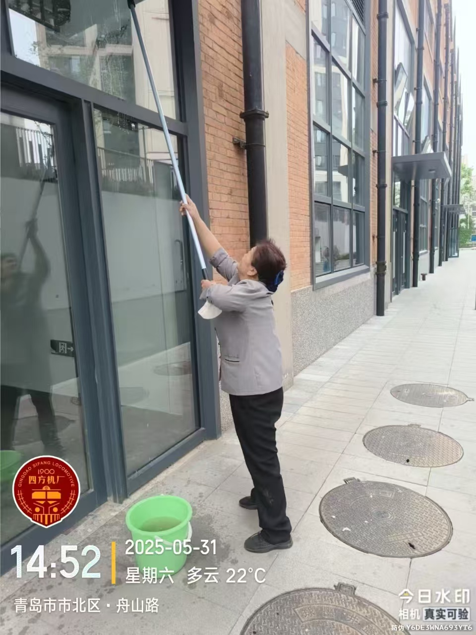 2026年天津靠谱物业服务商排名，精选物业服务商推荐