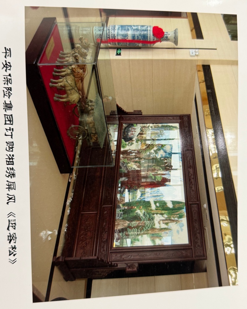 2026年实力强的高品质湘绣老牌厂家用户力荐