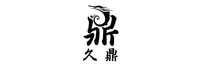 曲阜久鼎酿酒设备有限公司