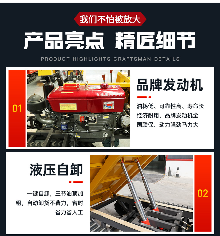2026年靠谱的履带运输车生产厂家实力参考:长途运输优选 2026年靠谱的履带运输车生产厂家实力参考:长途运输优选