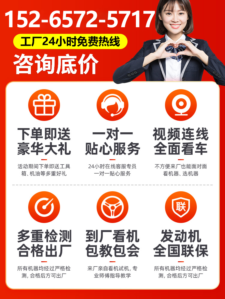 2026年靠谱的履带运输车生产厂家实力参考:长途运输优选 2026年靠谱的履带运输车生产厂家实力参考:长途运输优选