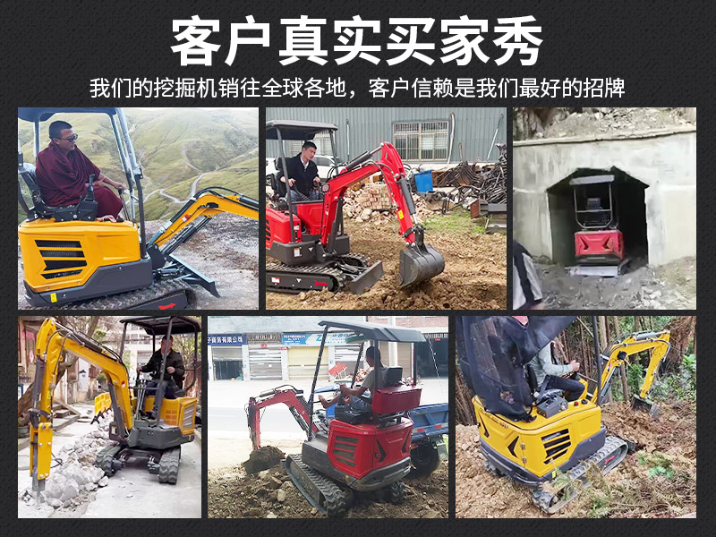 2026年焦作性价比高的小型工程挖机厂家排名，华科机械实力凸显