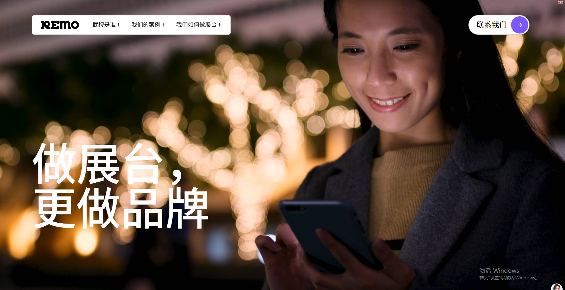 2026年可靠的展会展台设计策划公司推荐，聊聊哪家比较靠谱