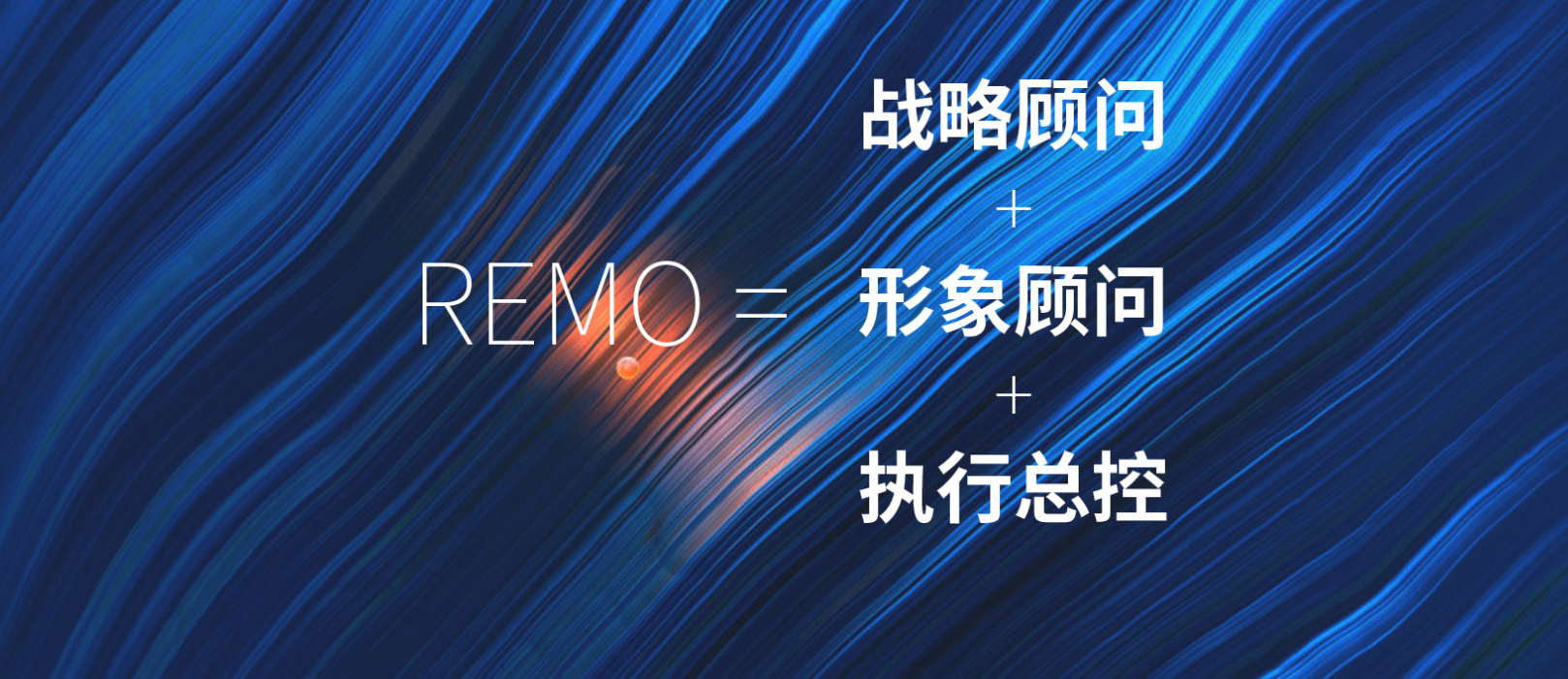 探讨展厅设计公司选购要点，上海武穆传播靠谱吗