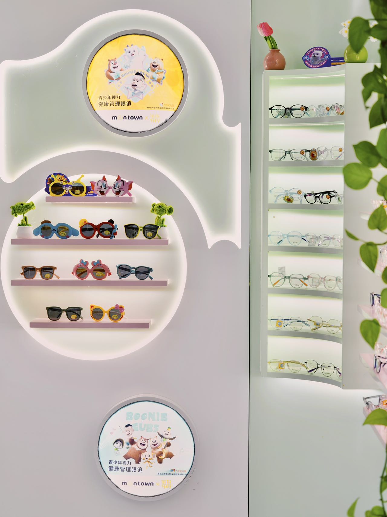 2026北京潘家园眼镜店性价比排名，服务推荐品牌一览