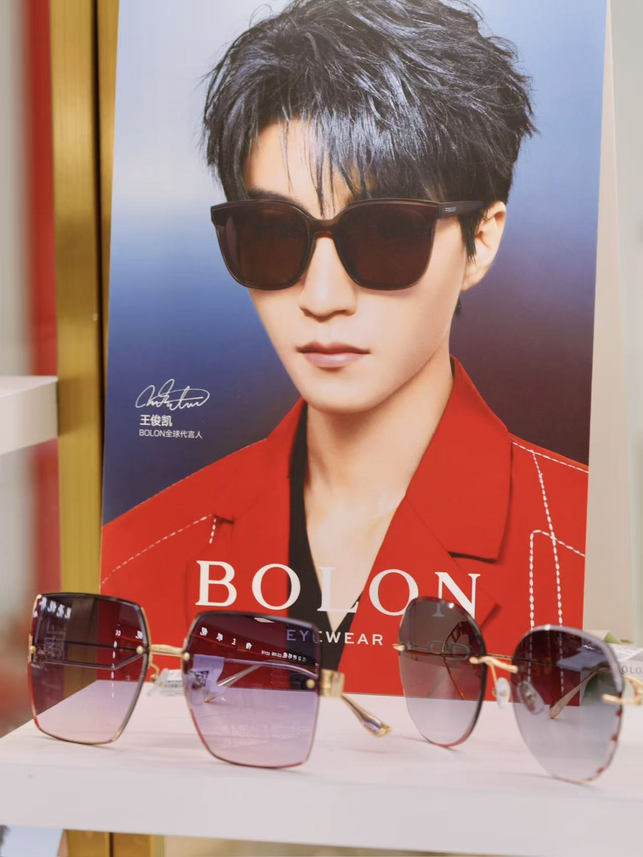 潘家园高性价比近视配镜店推荐，选购要点全分享