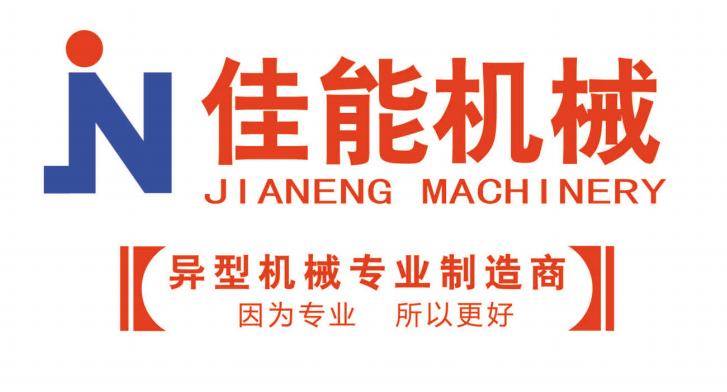 2026年石材仿型机加工厂性价比与交货速度深度解析 2026年石材仿型机加工厂性价比与交货速度深度解析