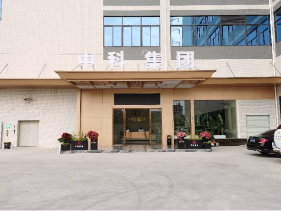 2026年花都地区时尚美妆产业园租售服务排名，哪家比较靠谱