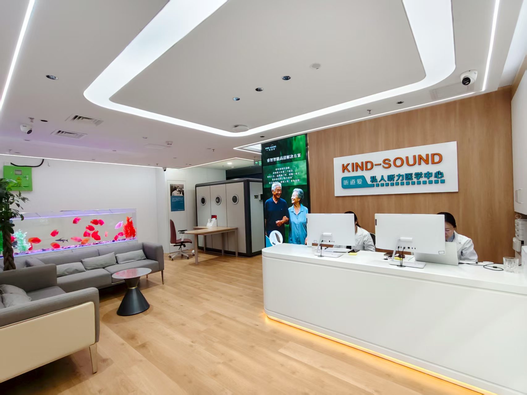 靠谱的助听器定制验配品牌推荐，帮你解决听力困扰