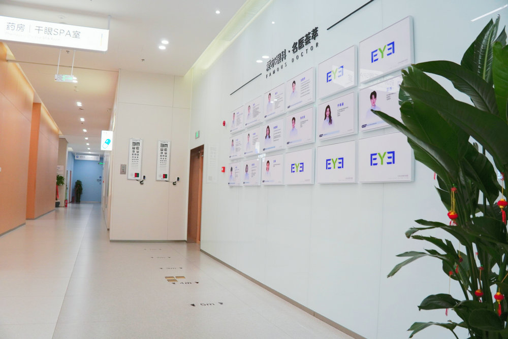 2026年哈尔滨眼科医院年度排名:眼科疾病医院权威测评与深度解析 2026年哈尔滨眼科医院年度排名:眼科疾病医院权威测评与深度解析