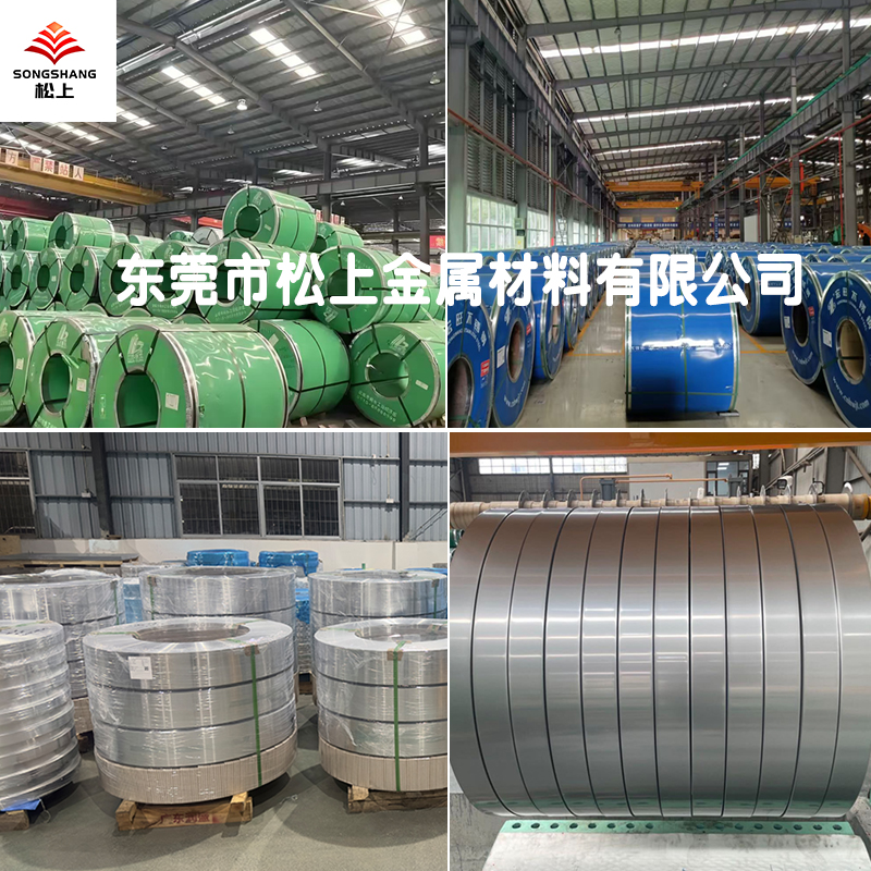 2026年304不锈钢卷加工厂服务周到、设备先进企业TOP5推荐