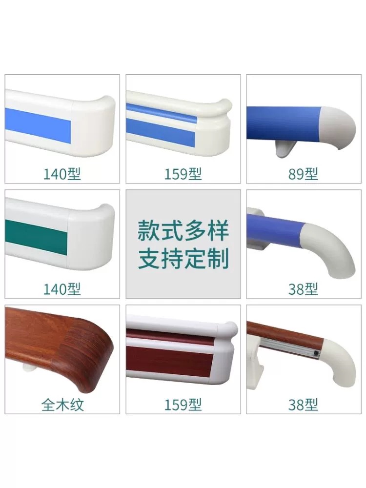 防撞扶手供应企业哪家专业？五大制造厂排名及全解析